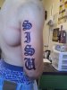 sisu-finnish-word-tattoo-1223191.jpg